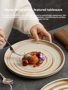 YOGEHOME | Retro Coarse Ceramic Plate for Home Dining