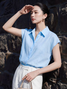 Basic House | Slim Lightweight Linen Flying Sleeve Women Shirt
