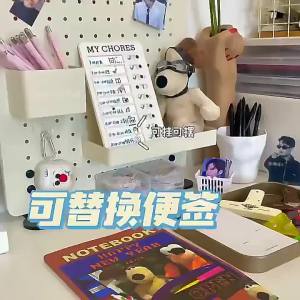 1PCS List Board Memo List Board for Adults and Children for Planning Reminders Memo Boards Slider Schedule DIY Detachable Daily