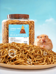BUCATSTATE | Thức Ăn Dinh Dưỡng Cho Thú Cưng Nhỏ: Giun Mealworms Khô Gà cho Hamster và Hedgehog