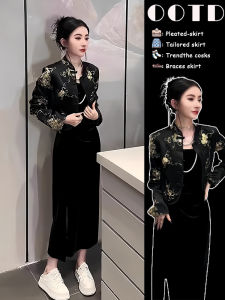 Elegant Autumn New Style Womens High-End Sensation Small Fragrance Wind New Chinese Style National Style Button Coat Strap Dress Set