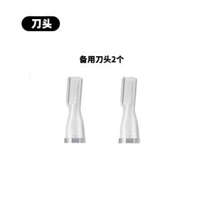 Điện Thoại Di Động Máy Cạo Đầu Cho Trẻ Sơ Sinh Máy Cắt Tóc Chuyên Dụng Cho Trẻ Em Từ 6 Tháng Tuổi Trở Lên Thiết Bị Cắt Tóc an Toàn