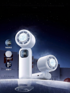 2025 New Handheld Mini Cooling Fan Portable Neck Hanging Outdoor USB Rechargeable Ultra Quiet ABS Alloy Lightweight Fan