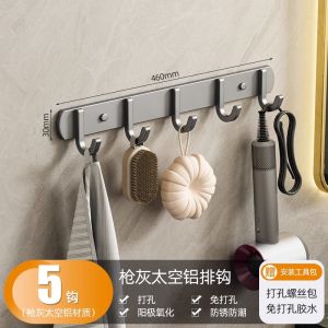 ตะขอแขวนติดผนังแบบผ้าวิสโคสแน่นตะขอติดผนังผนังผ้าเช็ดตัวติดผนังที่แขวนเสื้อผ้าในห้องน้ำแบบไม่เจาะรูที่แขวนเสื้อผ้า