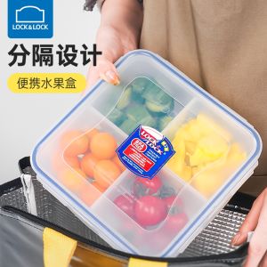 LocknLock Three Grid Fruit Box Portable Multi Grid Lunch Box for Pregnant Women Food Grade PP Microwave Safe Plastic Container