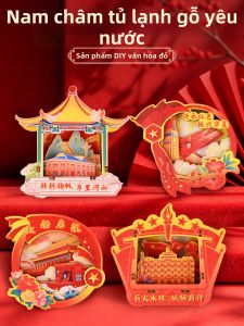 AIERLISHA | Quà Tặng Sự Kiện Nâng Cao Chủ Đề Yêu Nước - Tự Làm Nam Châm Tủ Lạnh Màu Đỏ