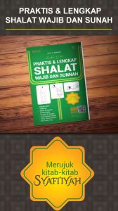 Buku Belajar Shalat - Praktis & Lengkap Shalat Wajib Dan Sunnah