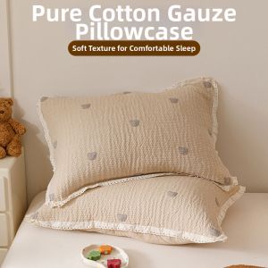 NAIYOUCHENG | Korean Style All Cotton Pillowcase Pair for Adults