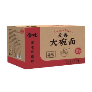 Non-Fried Convenient Noodles Large Bowl Egg Noodles Instant Hot Pot Noodles Commercially Packaged Individual Boxes Wave Noodles