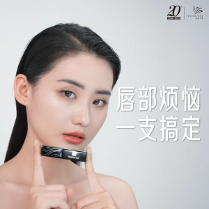 Buy 2 Legend Age Lipsticks 传奇今生唇膏 | 温感变色唇膏 滋润保湿  淡化唇纹 | 组合装任选 | 不沾杯不粘腻 | 送礼佳选 | 官方授权