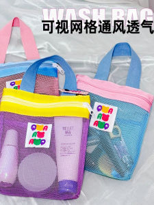 Cute Portable Dopaamine Handheld Mesh Cosmetic Bag Breathable Hollow out Walking Mobile Phone Bag Travel Essential Storage Bag