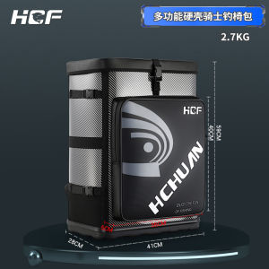 Túi Đựng Đồ Câu Cá Nhẹ Túi Đựng Đồ Câu Cá Đa Năng Knight Fishing Chair Backpack Double Shoulder Bag HuiChuan