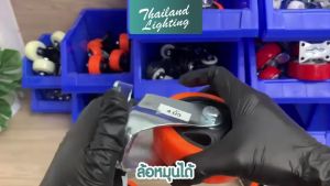 ลูกล้อโพลียูรีเทน PU ล้อรถเข็น สีส้มดำ มี 5 แบบ ลูกล้อ PU ขนาด 3นิ้ว 4นิ้ว 5นิ้ว ล้อรถเข็น TL MALL