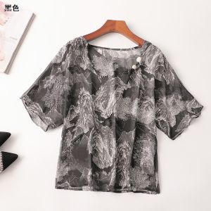 เสื้อยืดคอวีแขนสั้นผู้หญิงฤดูร้อน ทรงหลวม ผ้าฝ้ายผสม สำหรับใส่ไปทำงาน แฟชั่นฤดูร้อน 2025 เสื้อผ้าทำงาน