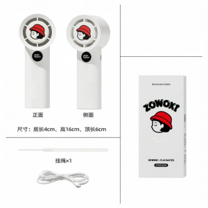 Ultra Fast Energy-saving Light Portable Fan