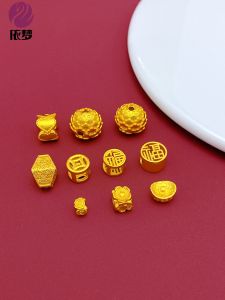 ลูกปัดลูกไม้ทองคำสีทอง ลูกปัดลูกไม้ดอกบัว ลูกปัดลูกไม้ลูกแพร์ ลูกปัดลูกไม้พระพุทธเจ้า ลูกปัดลูกไม้สร้อยข้อมือ DIY วัสดุทอด้วยมือ