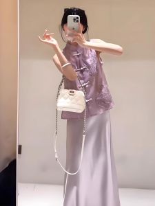 DANTING | Modern Chinese Style Purple Embroidered Vest and Skirt Set