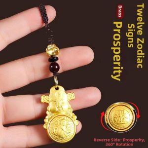 SHANYIGE | Zodiac God of Wealth Fortune Symbol Keychain