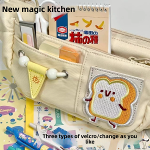 Large Capacity Cheese Toast Magic Kitchen Portable Stationery Storage Bag High Aesthetic Value Multi-layer Student Supplies