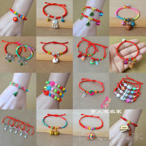 Woven Colorful Braided Rope Walnut Basket Bracelet Baby Bell Anklet Baby Ruyi Red Rope Dragon Boat Festival Tiger Head Zongzi Carrying Strap
