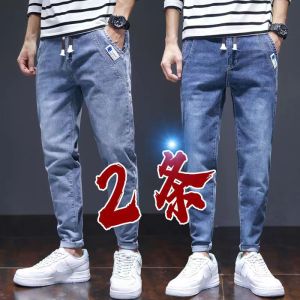 Workwear Slim Fit Harem Jeans Elastic Waist Cotton Stretch Denim Mens Summer Lightweight Wear Resistant Casual Trousers