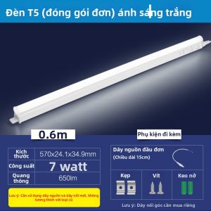 OPPLE | Ống Đèn LED T5 Tích Hợp 1.2m