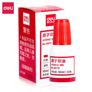 Deli Photographic Seal Ink Stamp Official Business Stamp Specialized Stamp Red Ink Seal Chinese Character Stamp