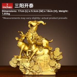 BINYUE | Pure Brass Leading Sheep Decorative Sculpture