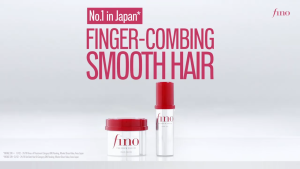 JAPAN VERSION! 100% Authentic Shiseido Fino Premium Touch Hair Mask 230g (Smooth & Control Frizzy Hair)