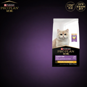 Pro Plan | Thức Ăn Mèo Giai Đoạn Vườn Ươm Cho Mèo Trong Nhà