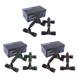 Push-up Stand Foam Handles Floor Chest Workout Equipment Anti Slip Push Up Stands Bar for Arm Chest Muscle Training