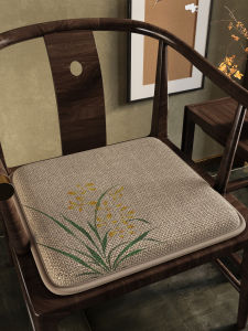 ZHUJUN | Custom Thickened Seat Cushion for Dining Chairs and Armchairs