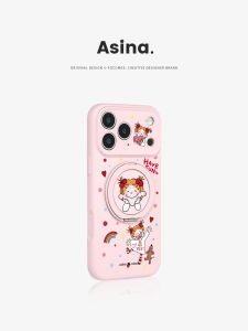 Asina | New Girl Cute Magnetic Bracket Full-body Liquid Silicone Phone Case