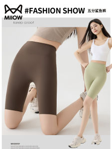 Cat Person Five-Quarter Length Cycling Base Layer Pants Womens Summer Outdoor Sports Yoga Pants Thin Hip-Lifting Abdomen-Including Shark Pants