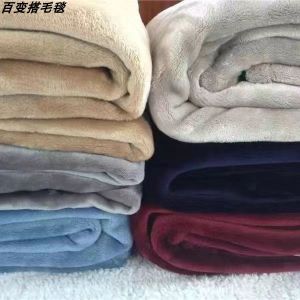 Pure Color Flannel Blanket Warm Summer Cover Winter Sheet Four Seasons Universal Clear Sale Quality Home Office Dormitory