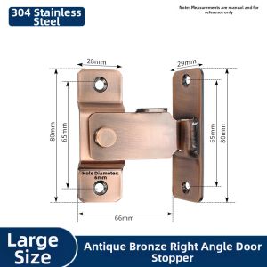 90 Degree Old Style Door Clasp 304 Stainless Steel