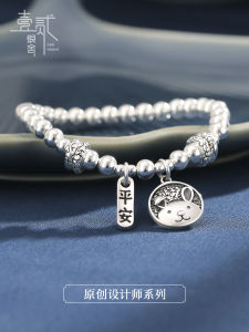 Handmade Pure Silver Rabbit Year Bracelet for Women Zodiac Animal Sign Charm Fashionable Jewelry Gift Item from Yishier