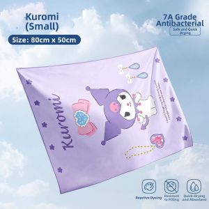 Disney | Quick-dry Absorbent Childrens Bath Towel Large