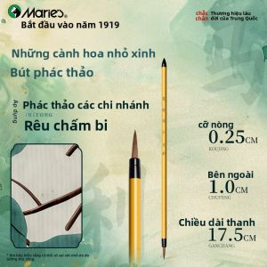 Marie’s | Bộ Vẽ Tranh Truyền Thống Trung Quốc Dễ Dàng Cho Người Mới Bắt Đầu