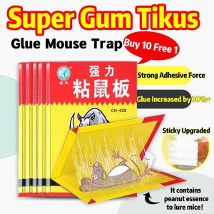 🦏 Rhino 🦏 Wholesale🔥 BUY 10 FREE 1🔥Strong Gam Stickers Glue Mouse Trap Rat Trap Board Perangkap Tikus Pelekat强力老鼠贴