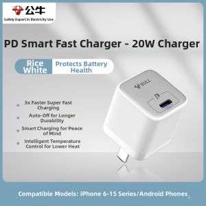 Bull | Fast Charging Adapter 20W/30W