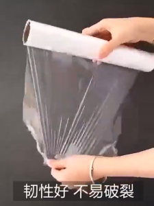 ROLL PLASTIK WRAPPING MAKANAN FOOD GRADE CLING FILM PLASTIC FOOD WRAP