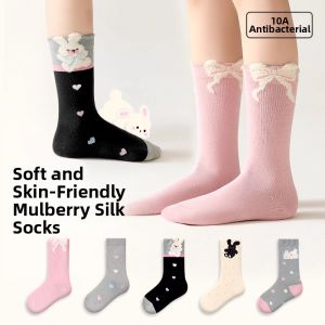 Antibacterial Sweat Absorbing Long Socks