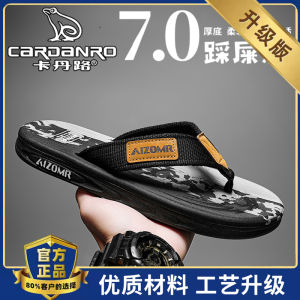 Cardanro Mens Summer Anti-Slip Anti-Odor Outdoor Sports Sandals Beach Flip Flops Casual Wear PU Leather Rubber Sole Flat Heel