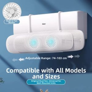 UBT | Adjustable Wind Shield for Wall-mounted Air Conditioners