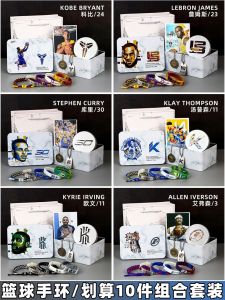 Kobe James Basketball Bracelet Mens Silicone Glow-in-the-dark Fluorescent Wristband Gift for Friends Sports Fan Gear