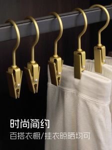 กิ๊บติดกระโปรงแบบพับได้หลายฟังก์ชัน ทำจากโลหะผสมอลูมิเนียม อุปกรณ์จัดระเบียบเสื้อผ้า กิ๊บติดกางเกงแบบไม่ทึก ใช้ในครัวเรือน