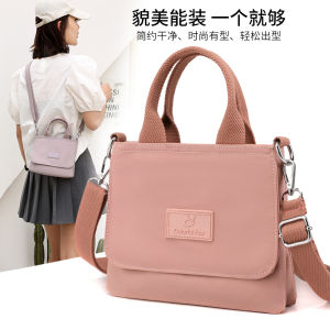 【Colorful Fox】korean fashion small shoulder sling bag for women waterproof nylon mini tote handbag