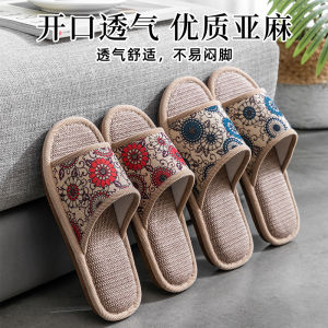 Dép Vải Lanh Cotton Thoáng Khí Chống Trượt Thấm Hút Cho Nam Nữ Mùa Hè Trong Nhà Bằng Vải Lanh Cotton Thoải Mái Thoáng Khí Chống Mùi