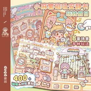 Small Mochi Magnetic Cartoon Quiet Book New Handmade Book for Girls No Need for Cutting Magnetic Three-dimensional Sticker Book